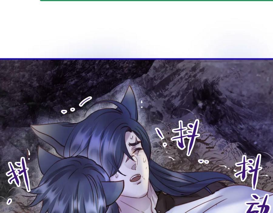 第十八回 回应40