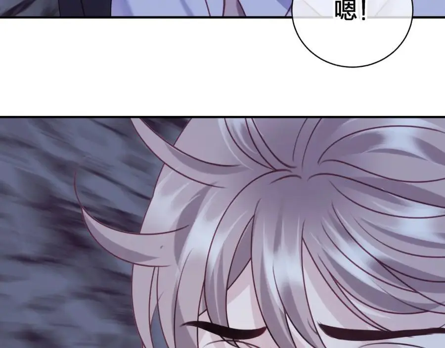 第四十五回 向往的生活53