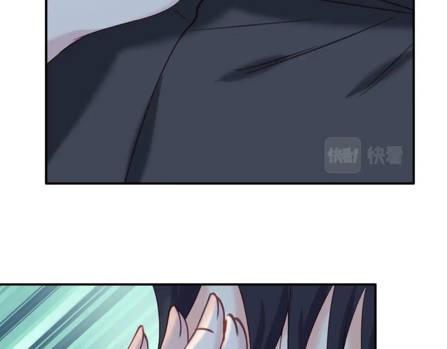 第十七回 斗狐28
