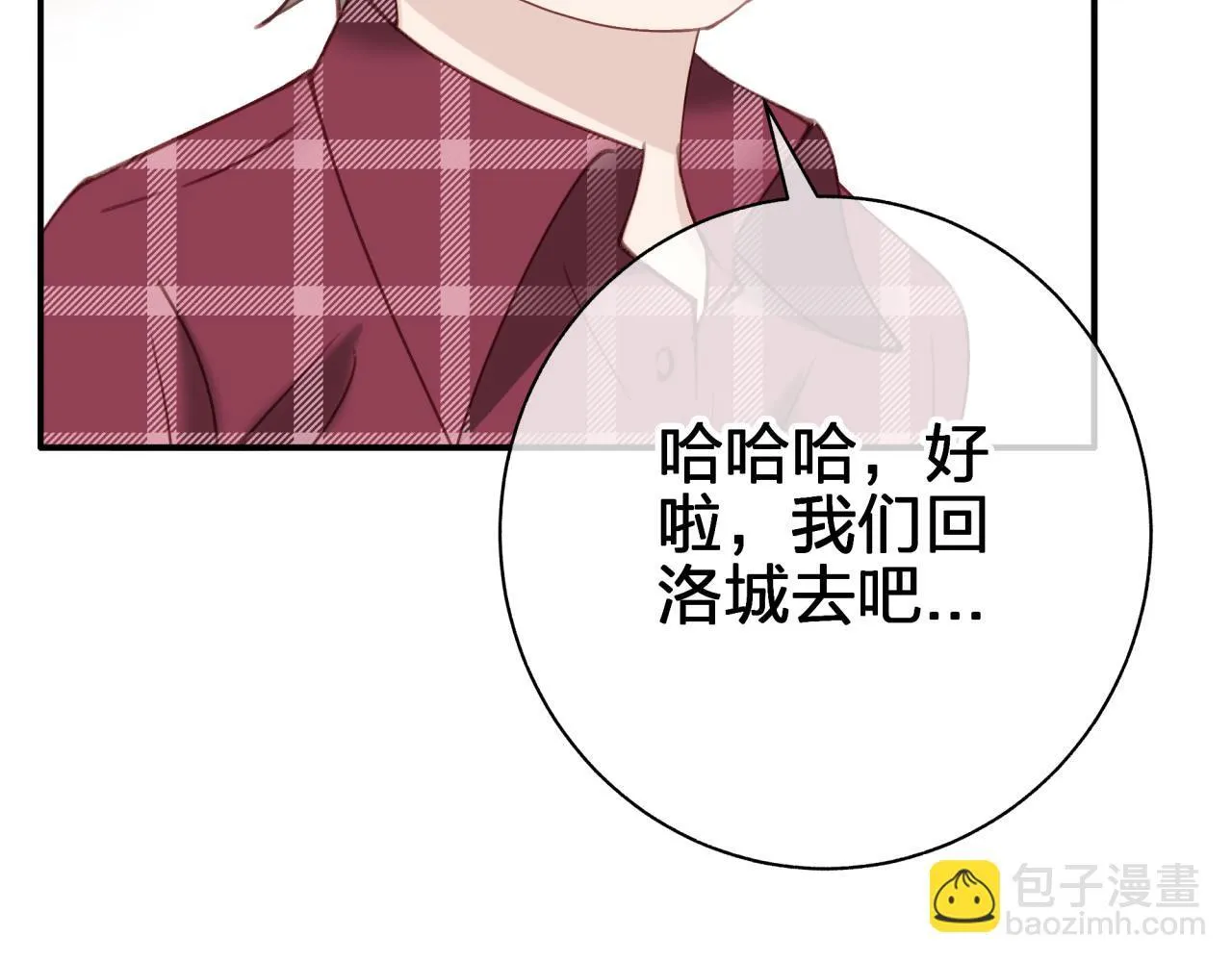 第五十五回 配合35