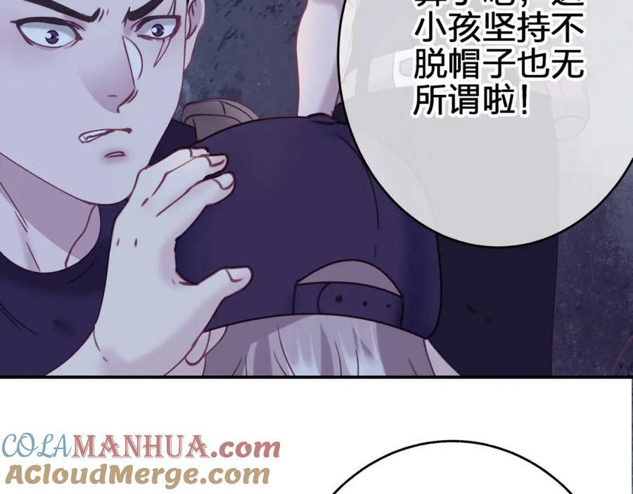 第二十九 下丹？6