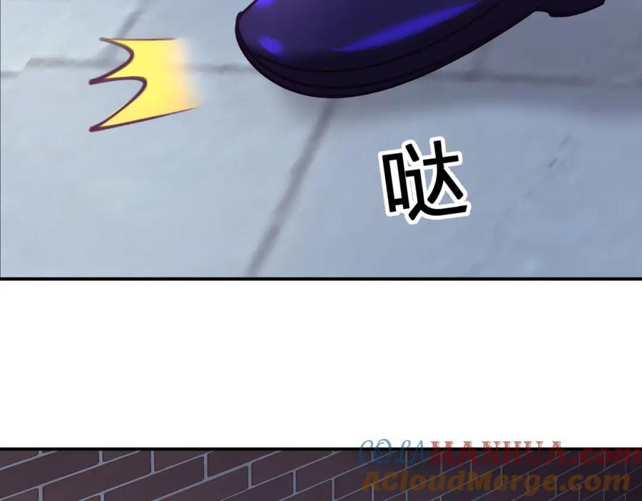 第四十二回 女王心脏3