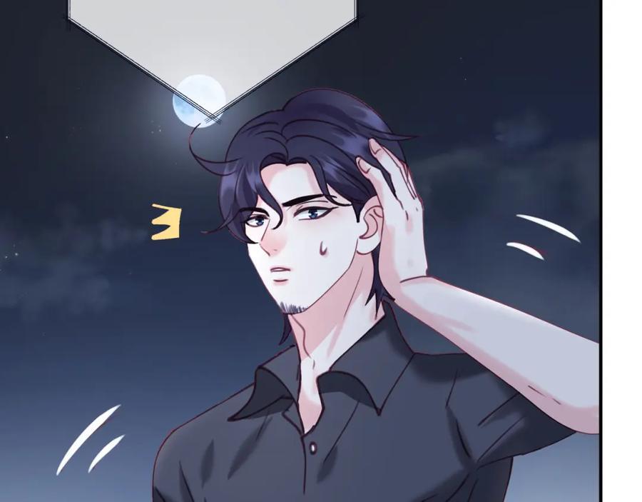 第四十四回 偷听22