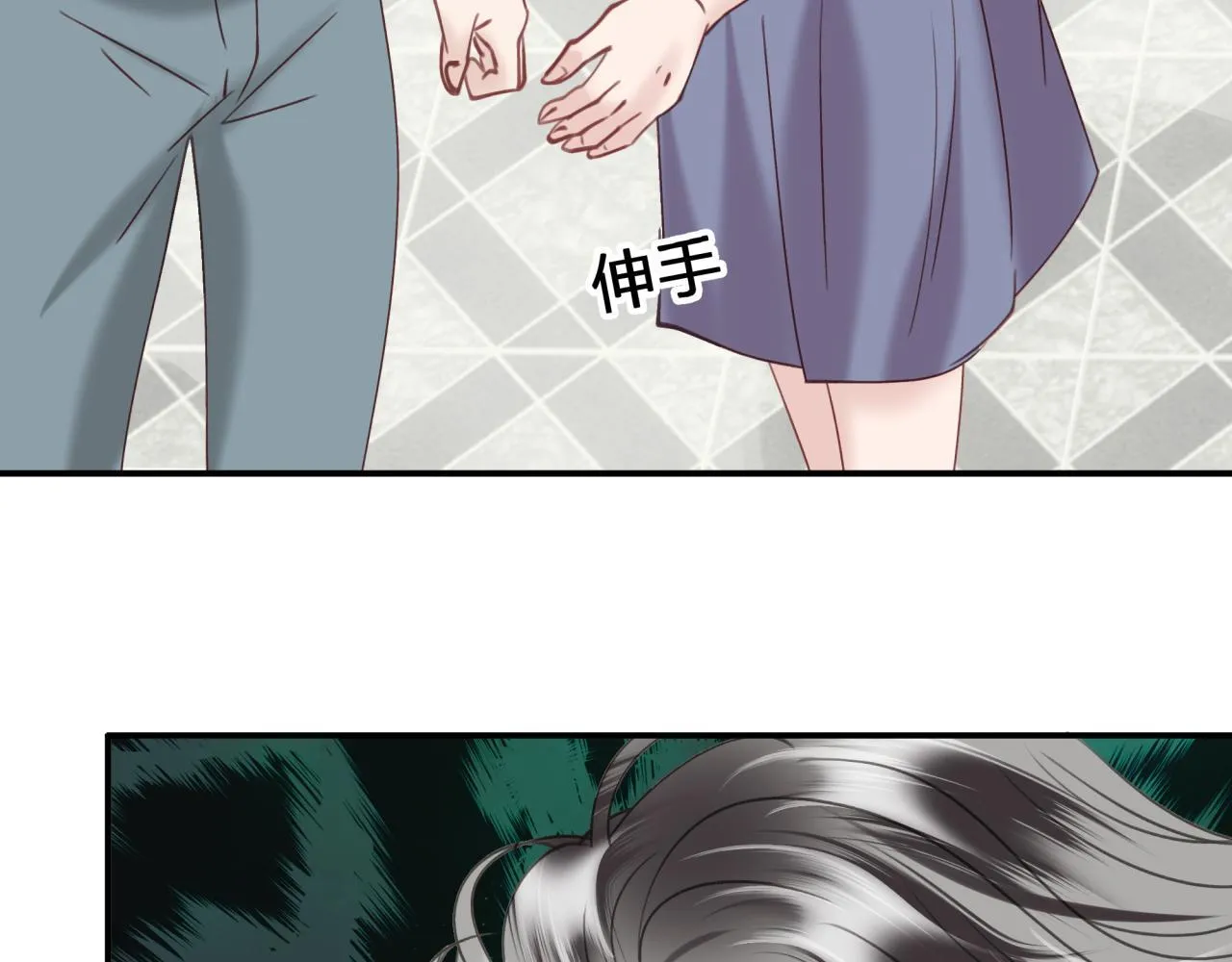 第五十五回 配合29