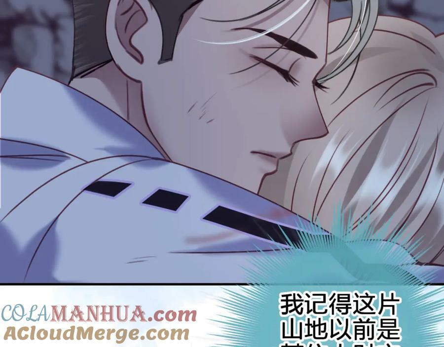 第二十一回 礼物9
