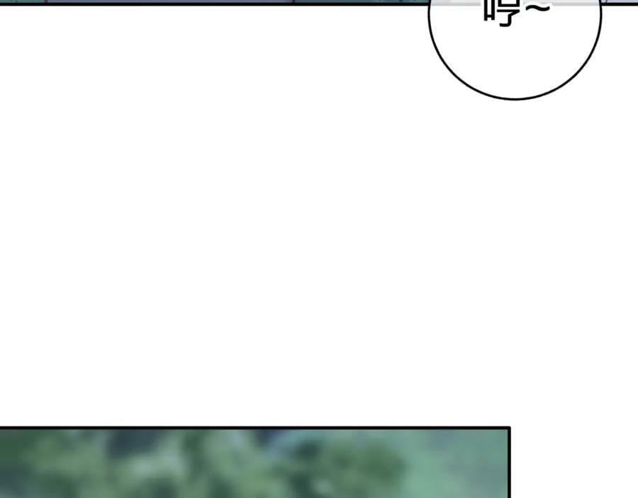 第二十七回 被抓8