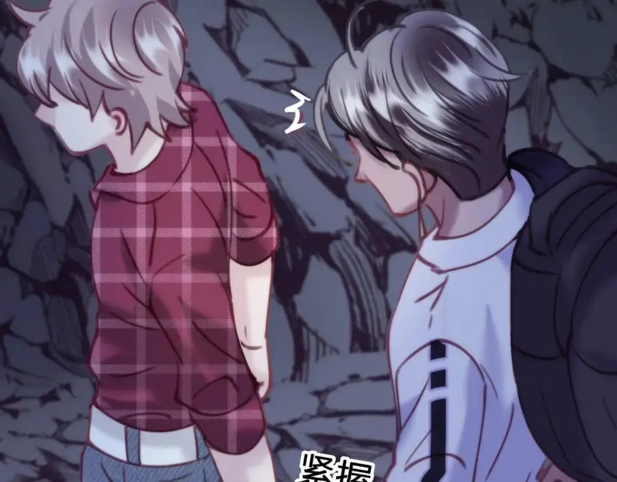 第四十六回 心意49