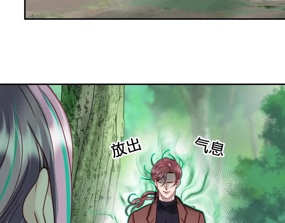 第十五回 担心36