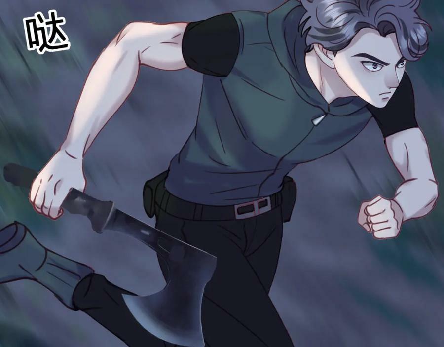 第十九回 追上43