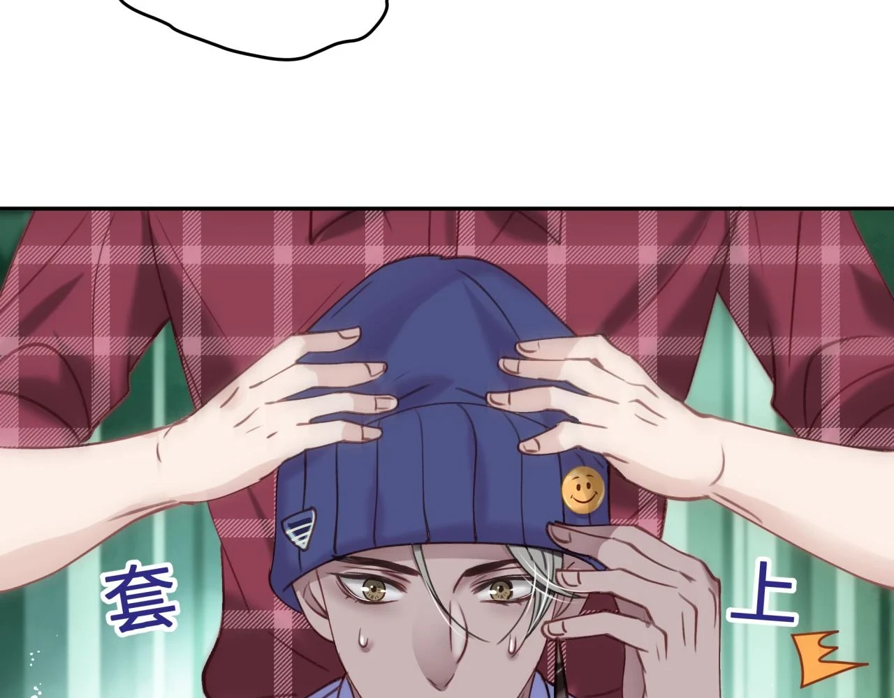 第十二回 现身？74
