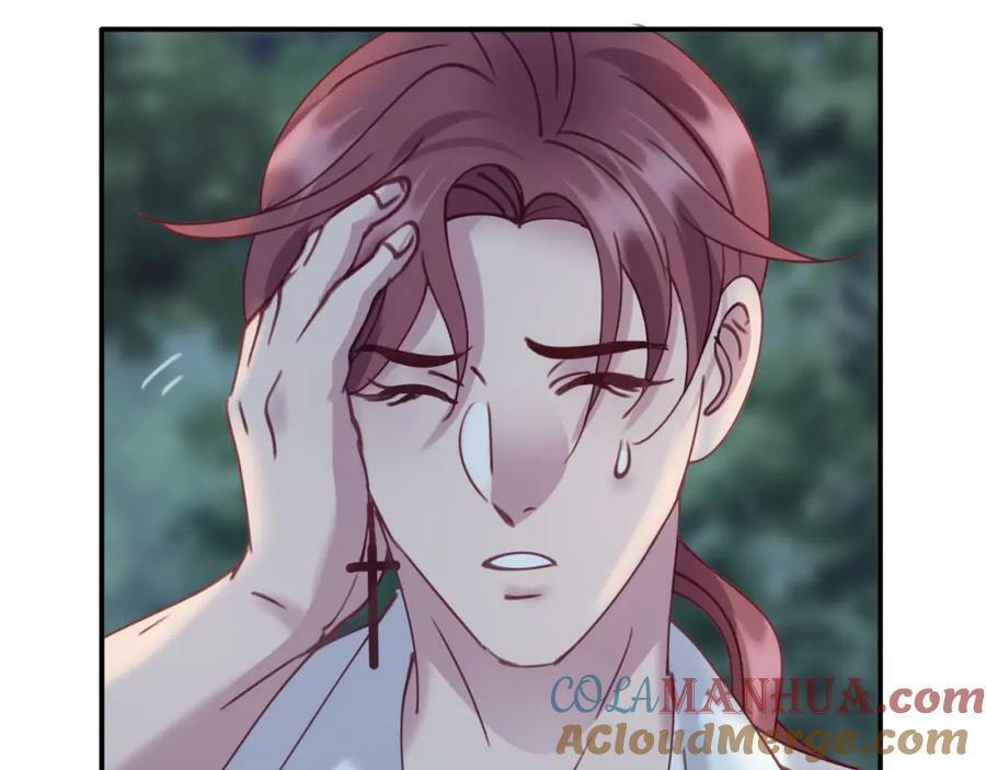 第二十三回 计划？54
