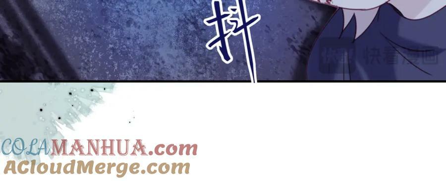 第三十三回 笨蛋48