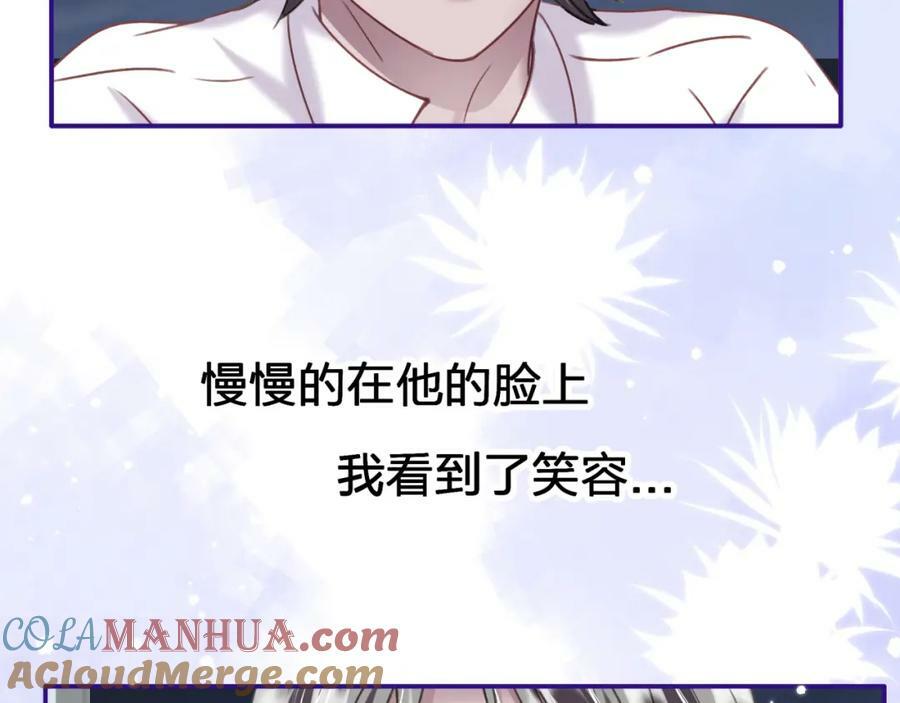 第二十二回 朋友51