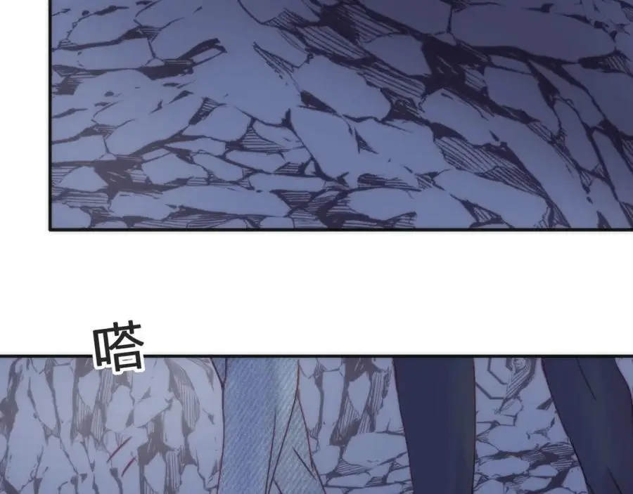 第四十七回 定格一瞬31