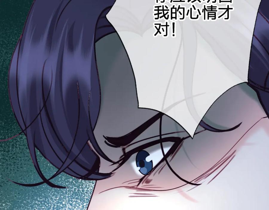 第四十一回 弟弟与哥哥47
