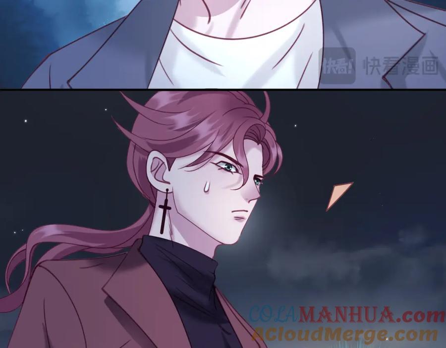 第四十二回 女王心脏21