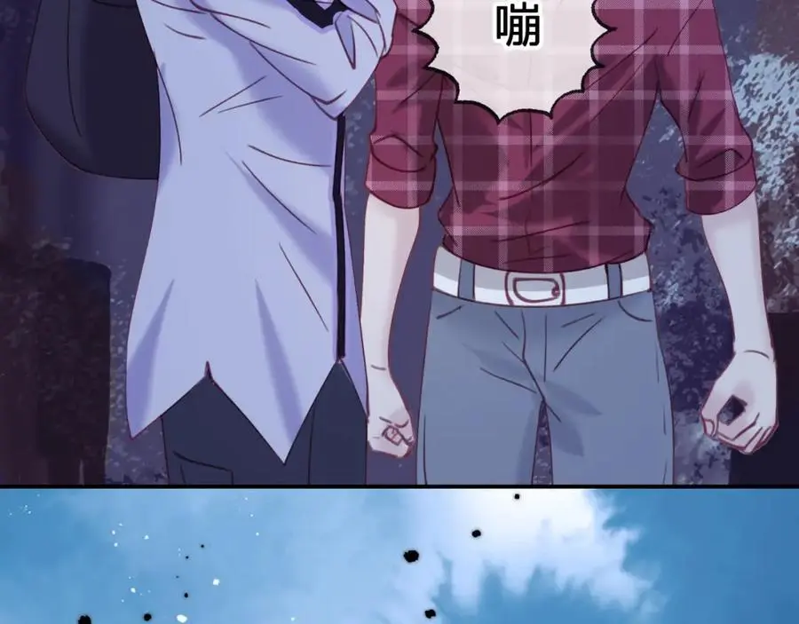 第四十八回 我不够了解他61