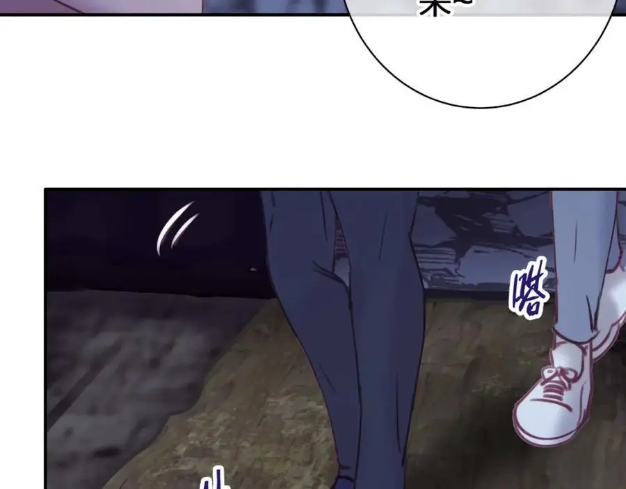 第四十七回 定格一瞬53