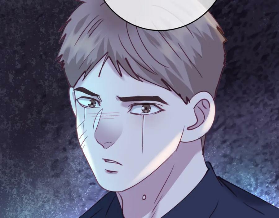 第三十二回 不想当内鬼40