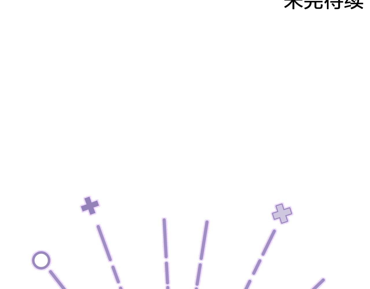 第九回 扰乱视线78