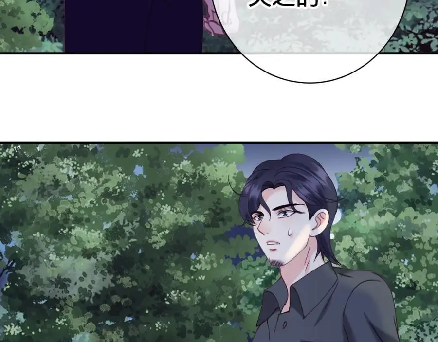 第四十五回 向往的生活19