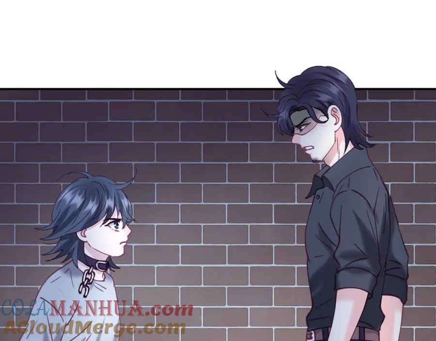 第四十一回 弟弟与哥哥51
