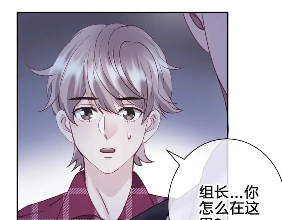 第五十回 傀儡4