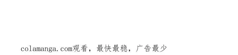 第五十二回 带上我67