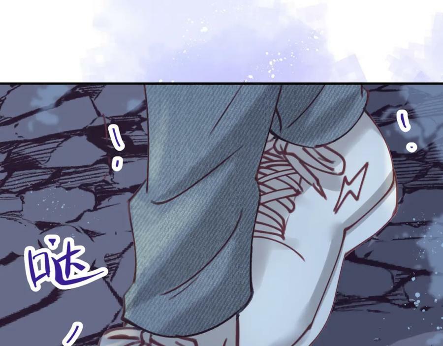 第二十回 不是他而是他47