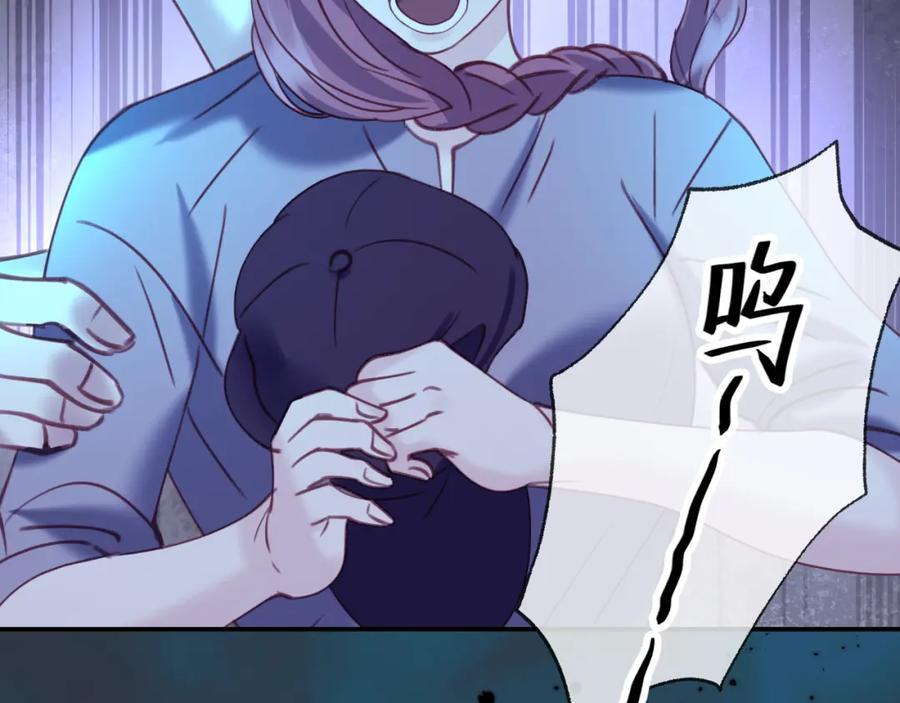 第三十九回 不要走！！65