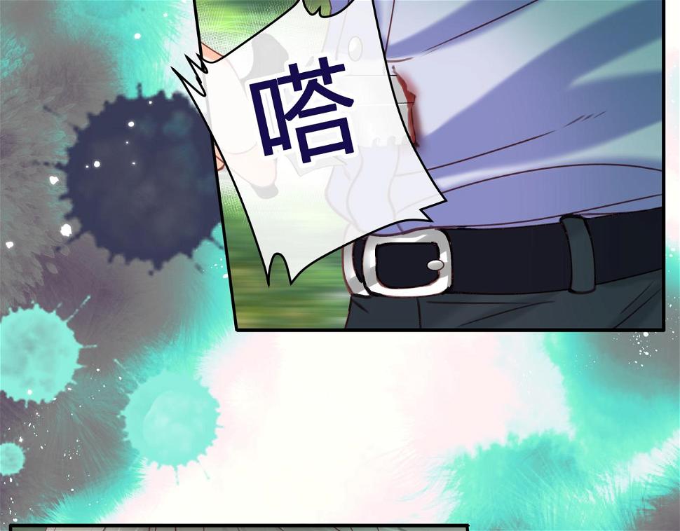 第十五回 担心2