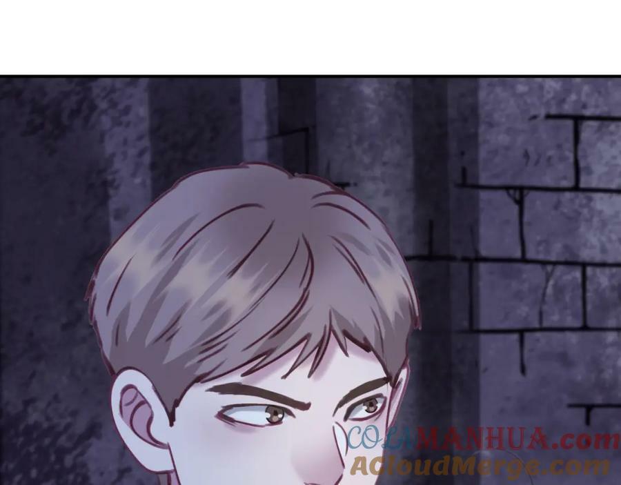 第二十八回 永生之珠63