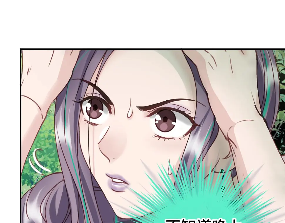 第十五回 担心26