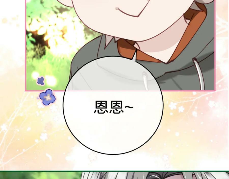 第二十二回 朋友22