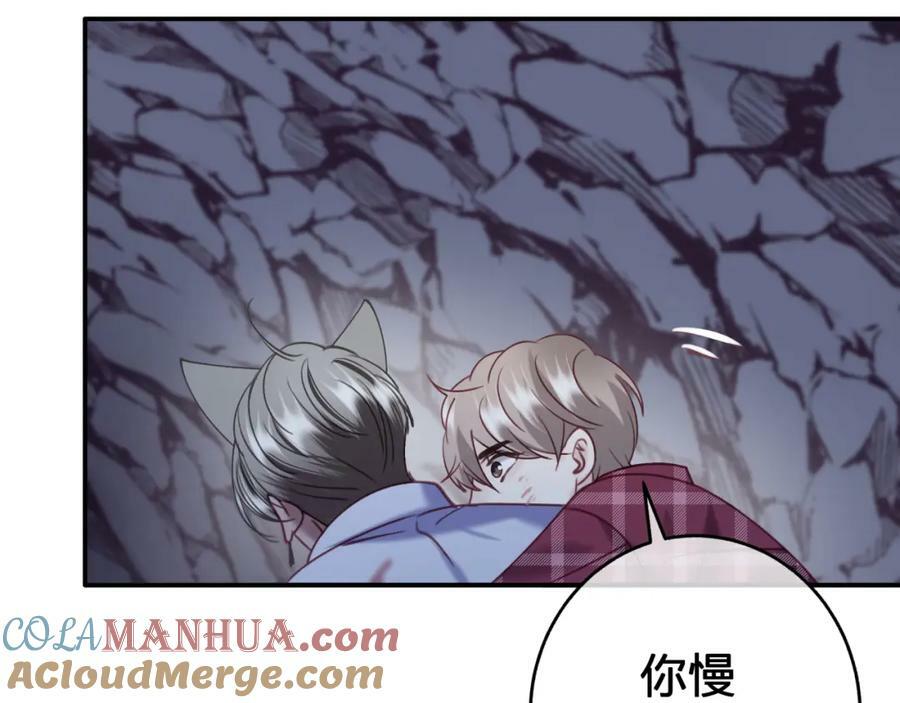 第二十一回 礼物15