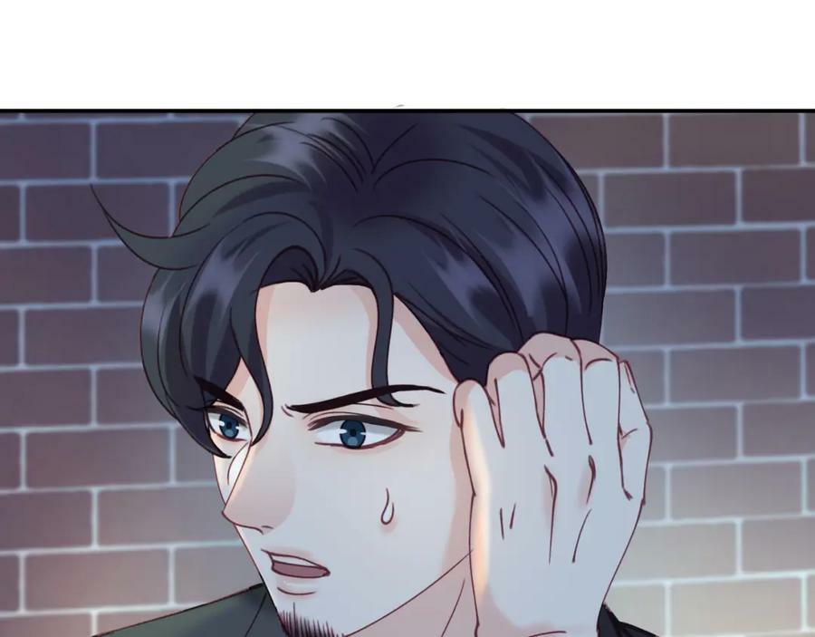 第二十回 不是他而是他64