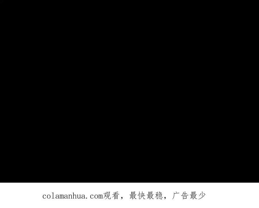 第三十八回 帮我救救小朔82
