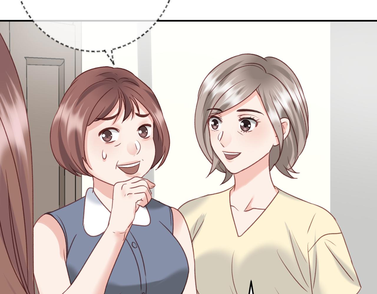 第七回 四角关系？10
