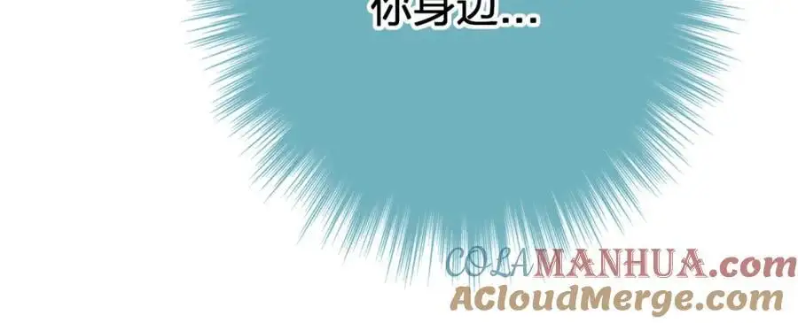 第四十六回 心意63