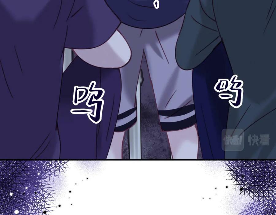 第二十七回 被抓47