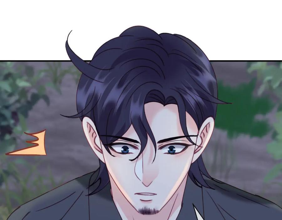 第四十四回 偷听71