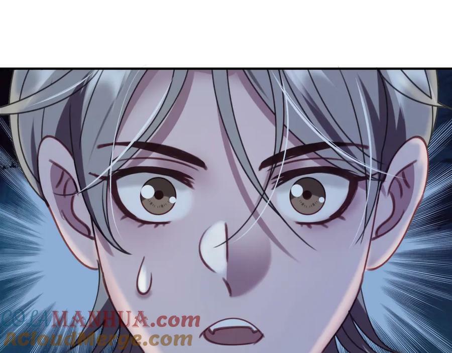 第二十三回 计划？39