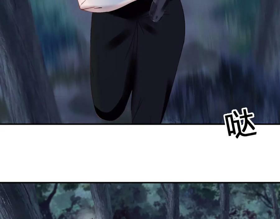 第十九回 追上17