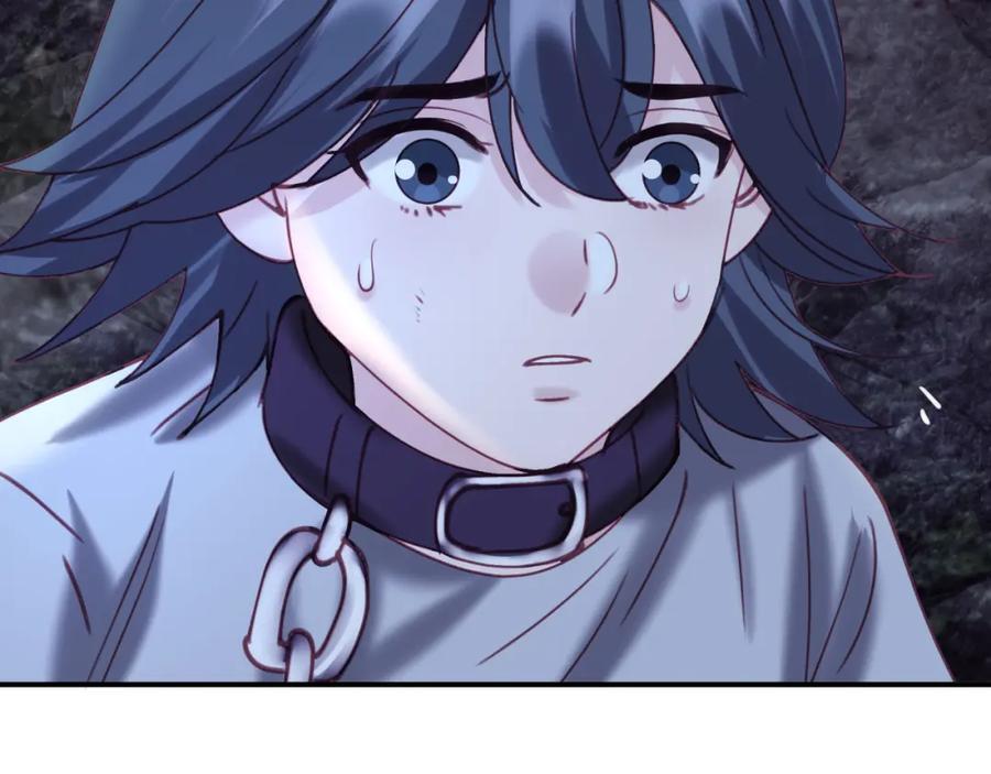 第四十二回 女王心脏44
