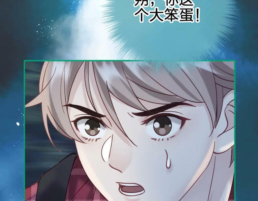 第十八回 回应35