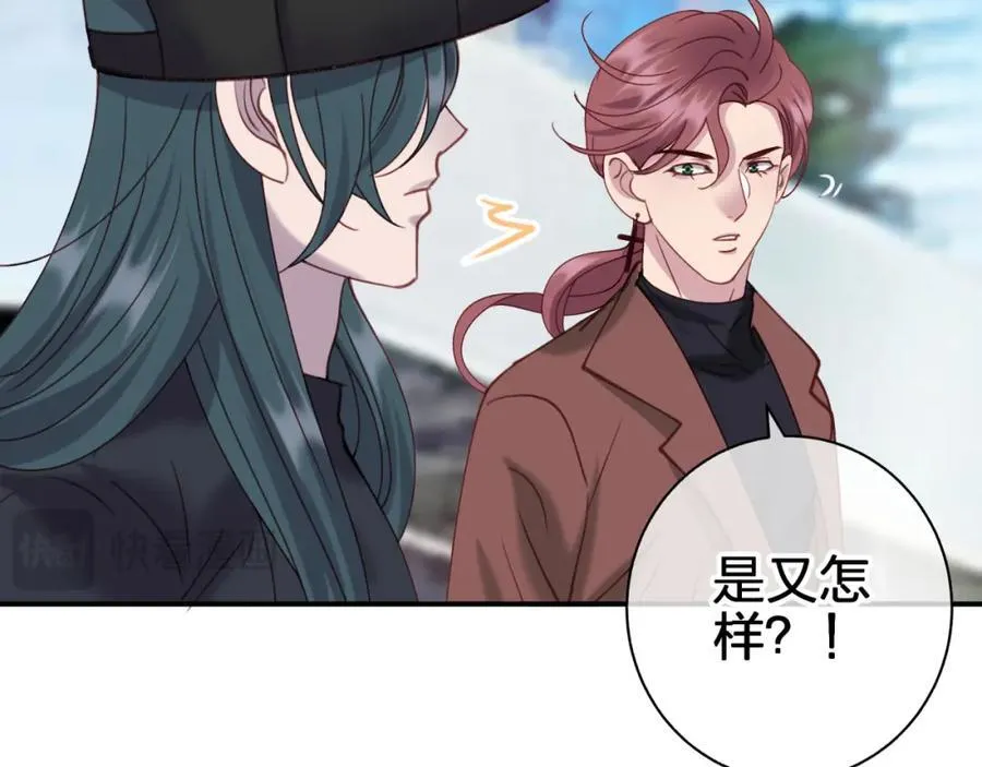 第五十四回 小可爱？19