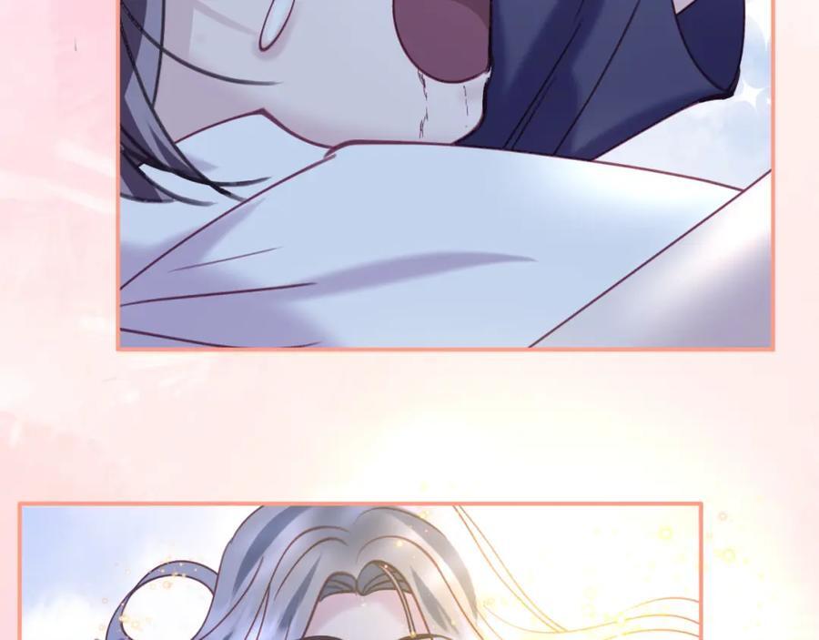 第三十九回 不要走！！76
