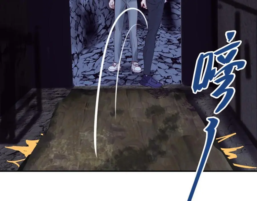 第四十七回 定格一瞬43