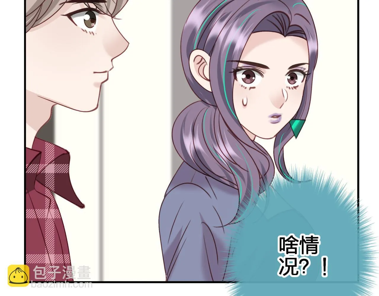 第五十五回 配合6