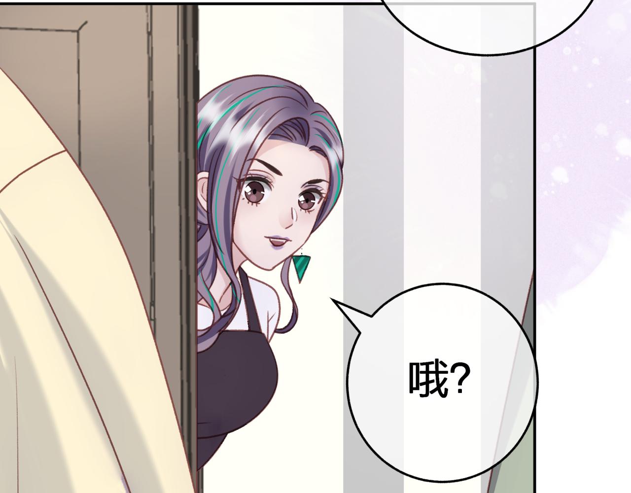 第七回 四角关系？5
